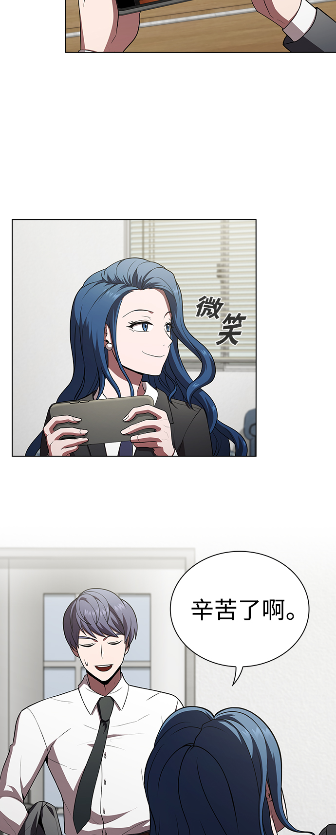 第 45 页