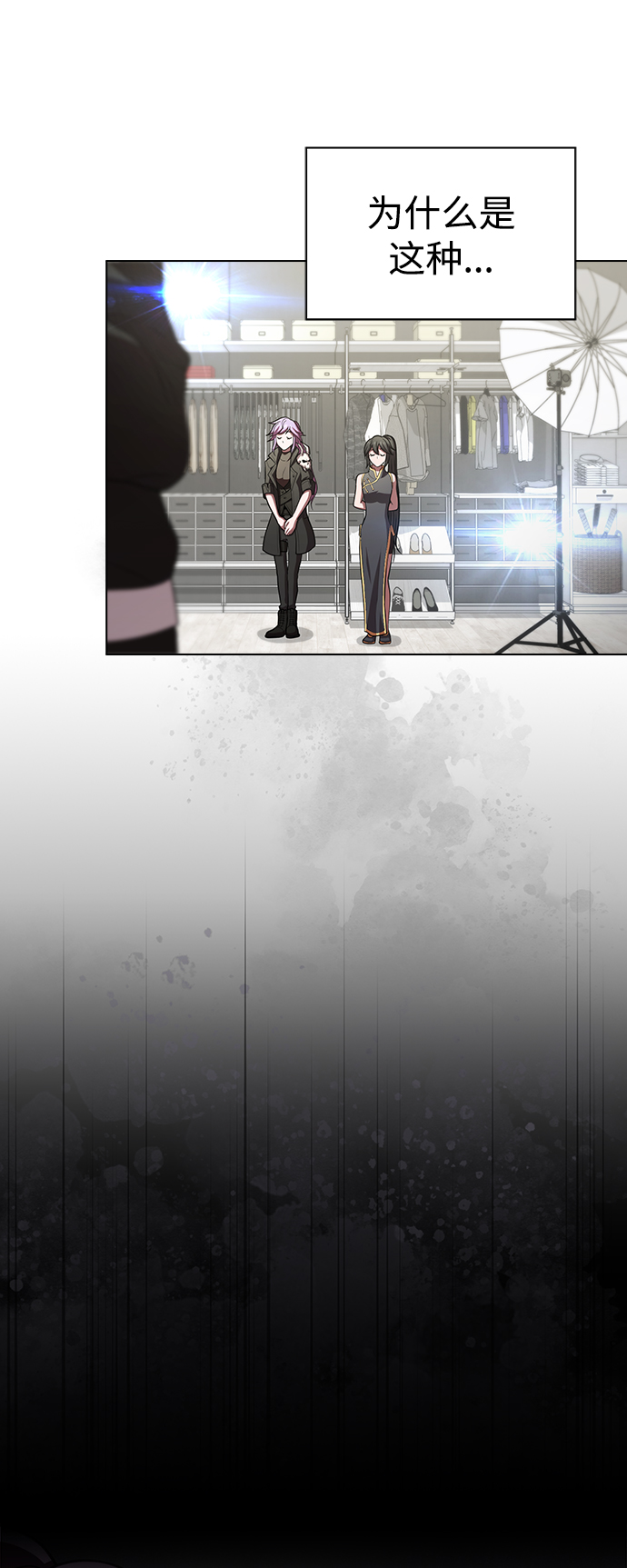 第 63 页