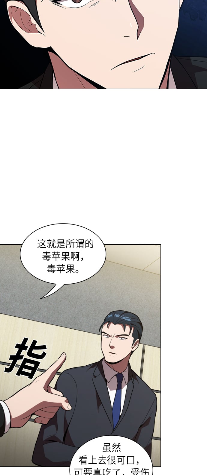 第 45 页