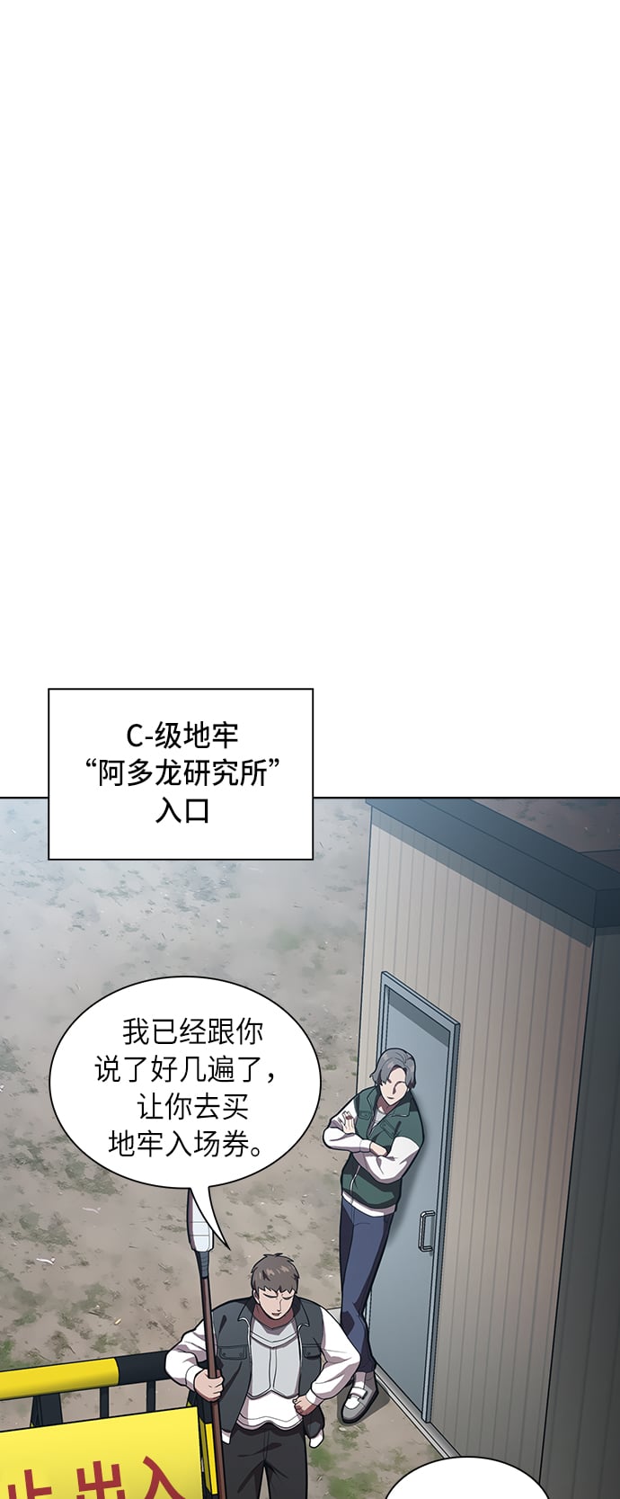 第 52 页