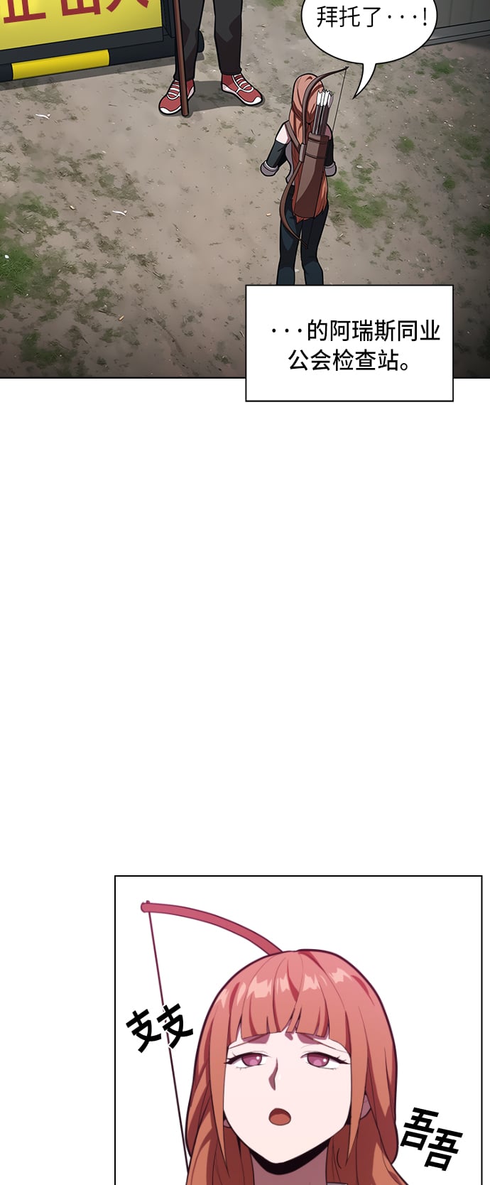 第 53 页
