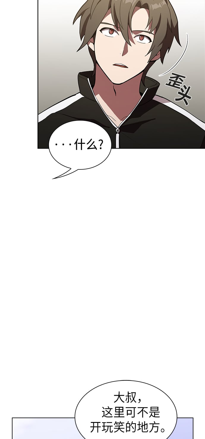 第 63 页