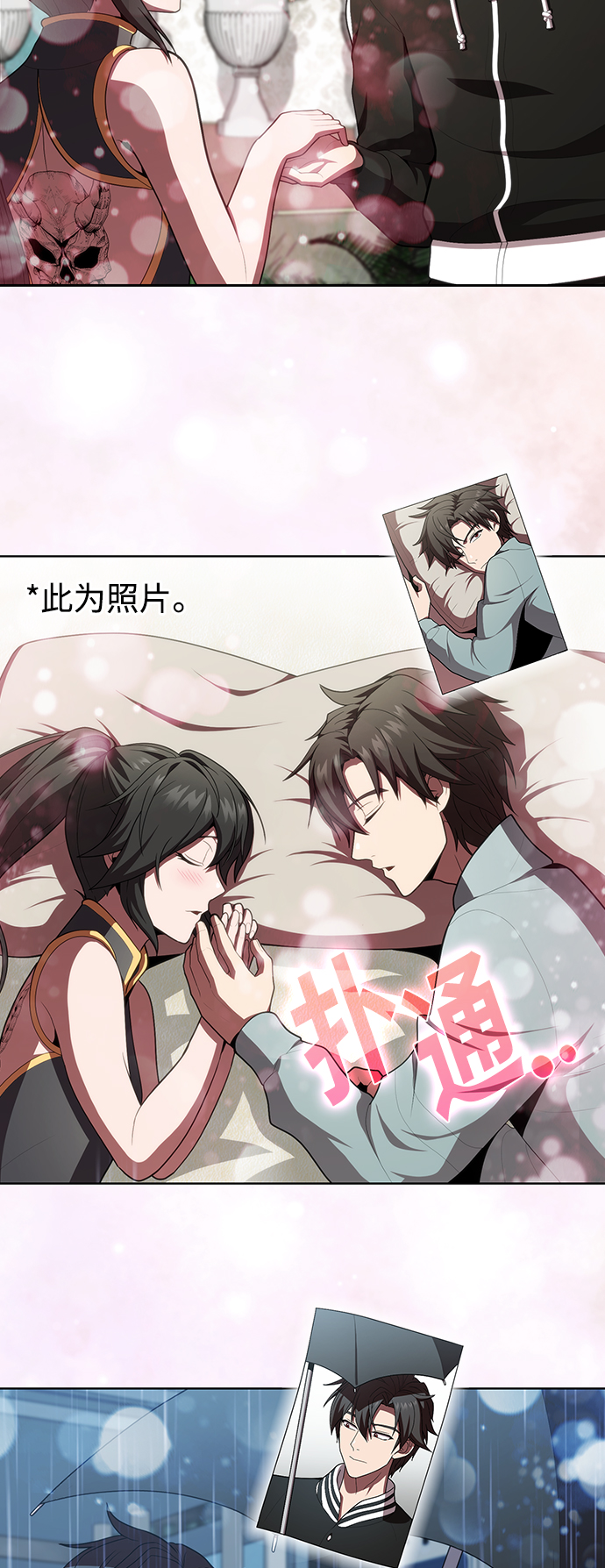 第 43 页