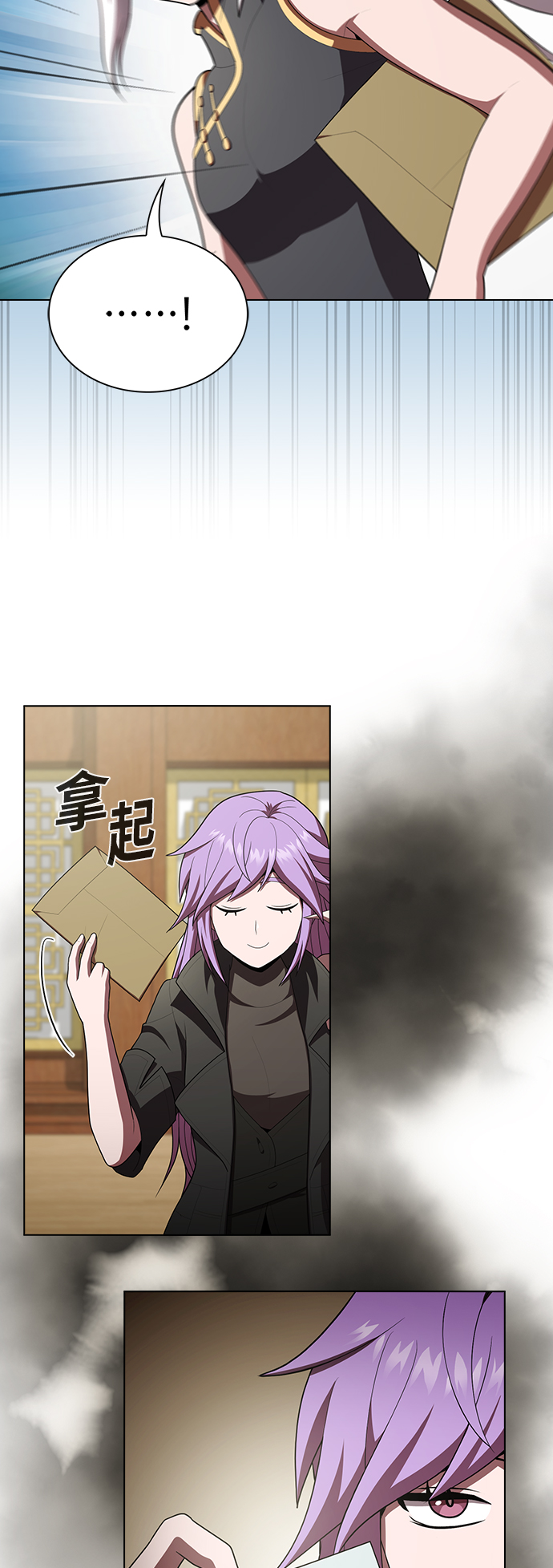 第 51 页