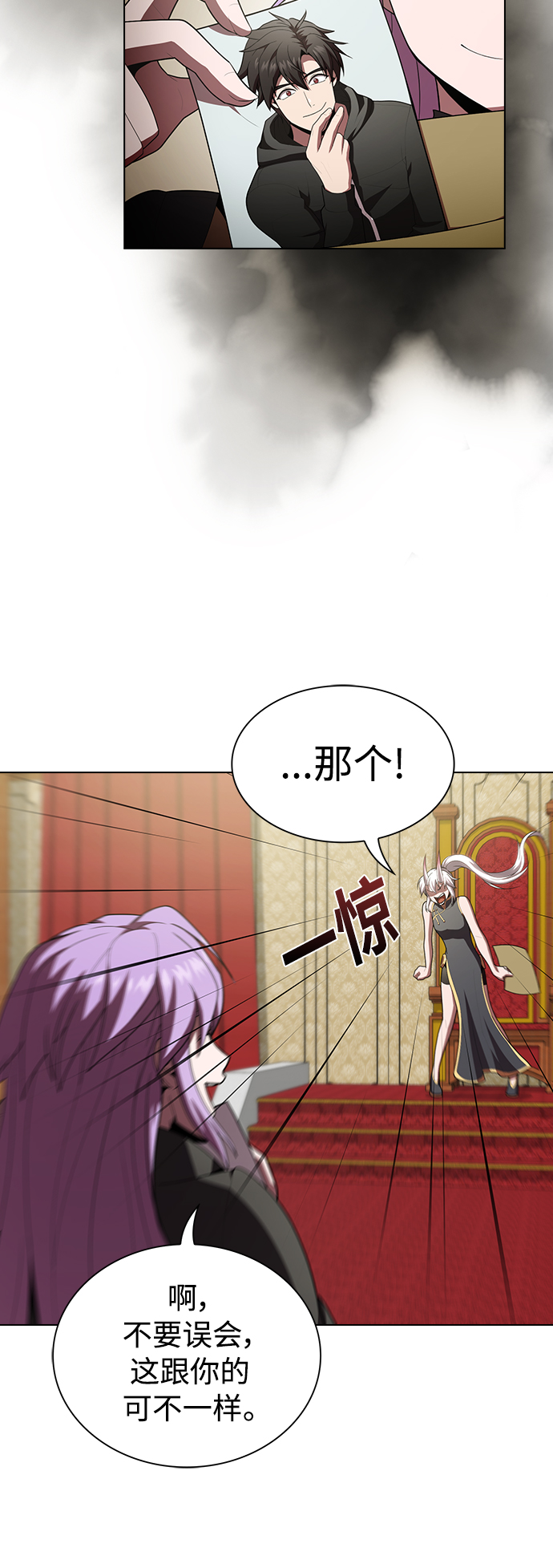 第 52 页