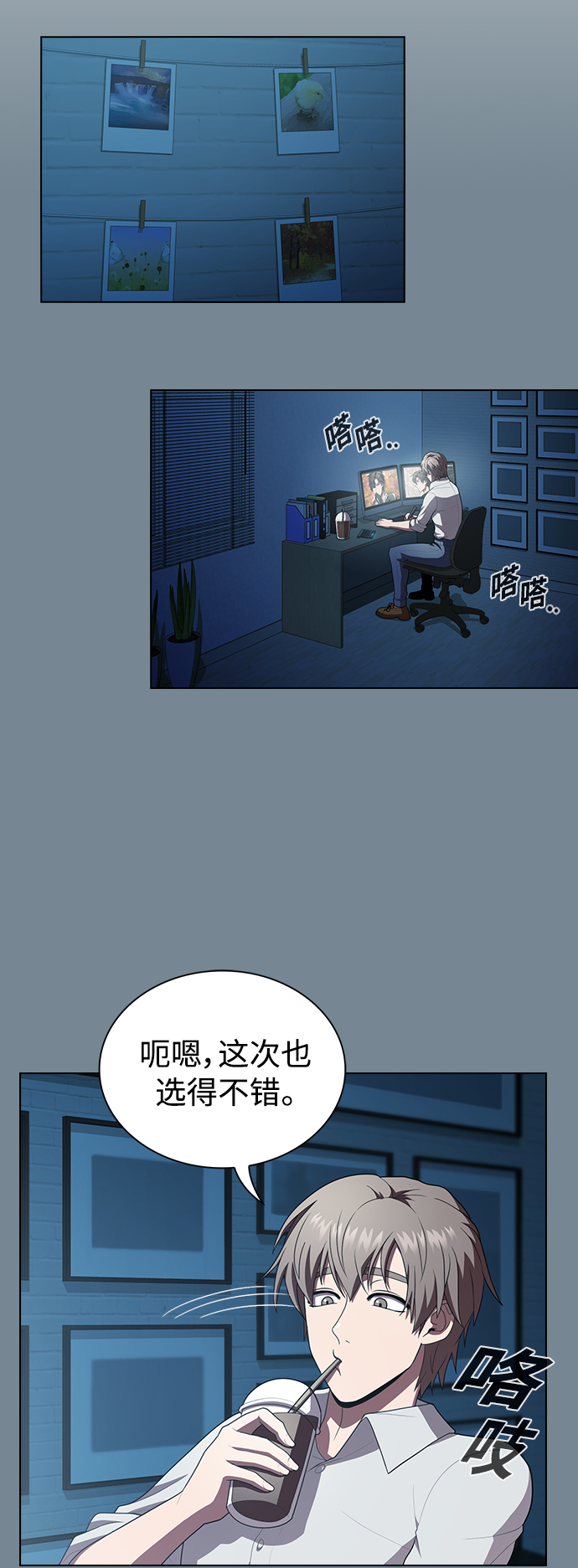 第 9 页