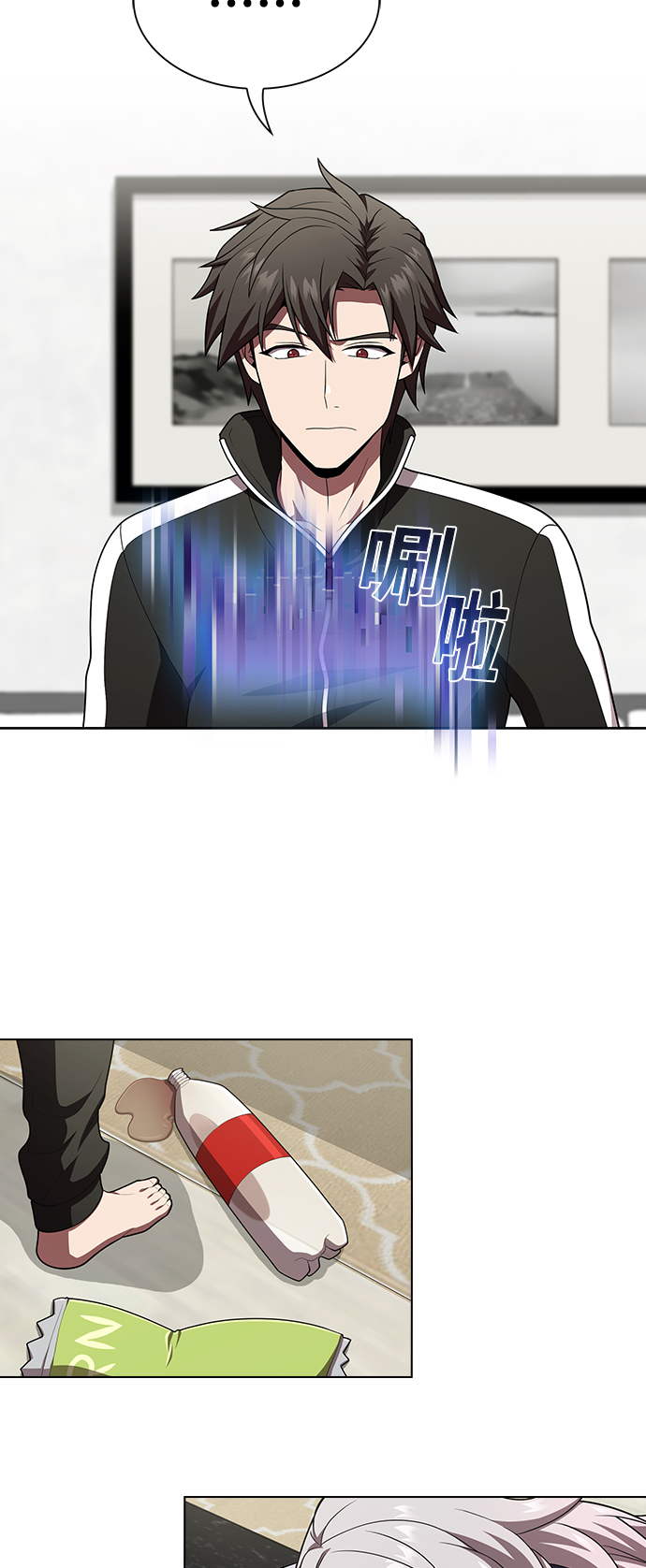 第 42 页