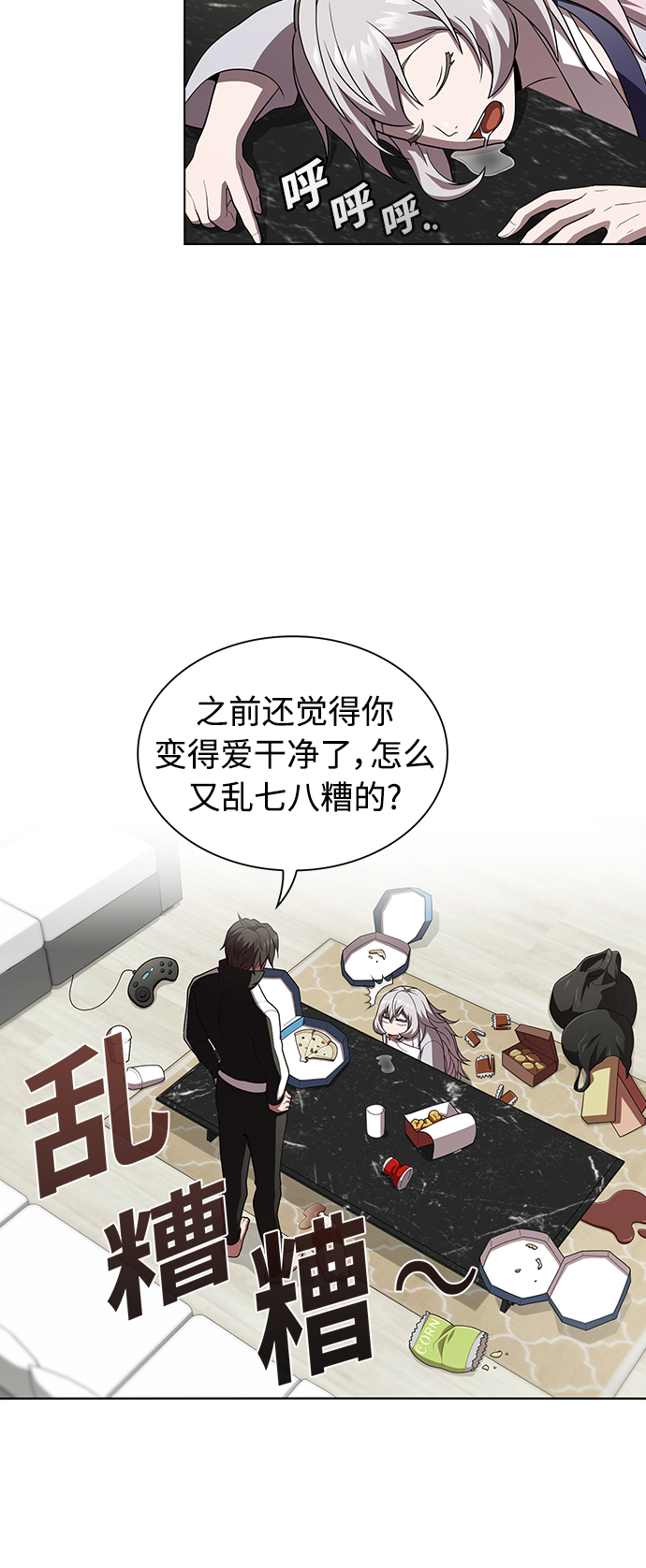 第 43 页