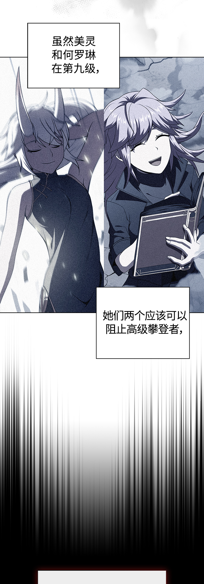 第 55 页