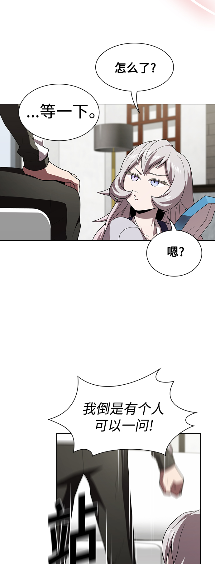 第 62 页