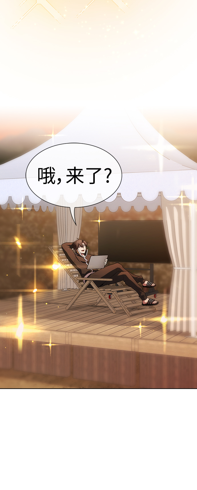 第 60 页
