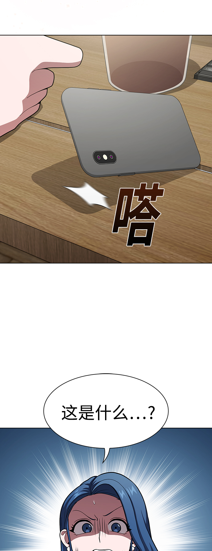 第 29 页