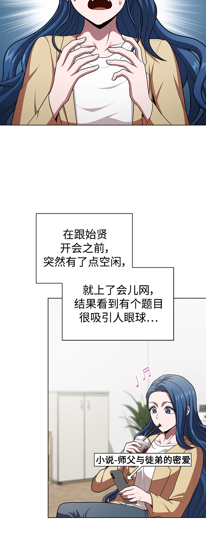 第 30 页