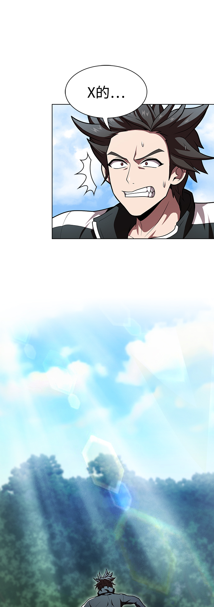 第 40 页