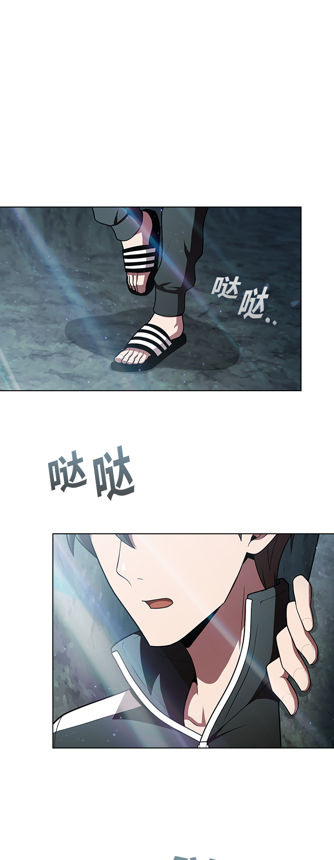 第 47 页