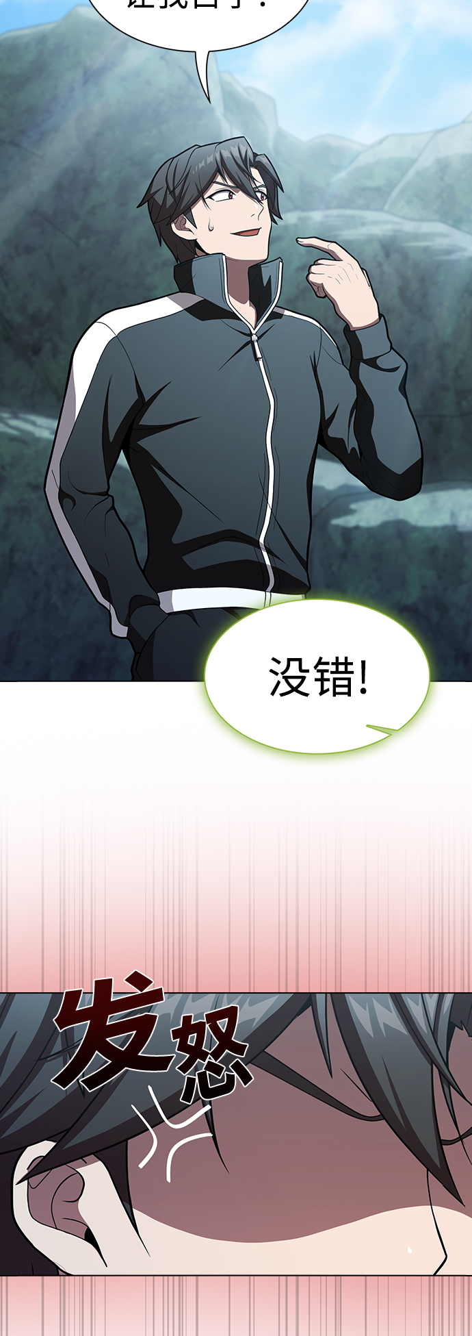 第 51 页