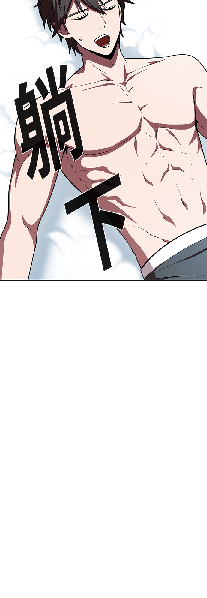 第 56 页