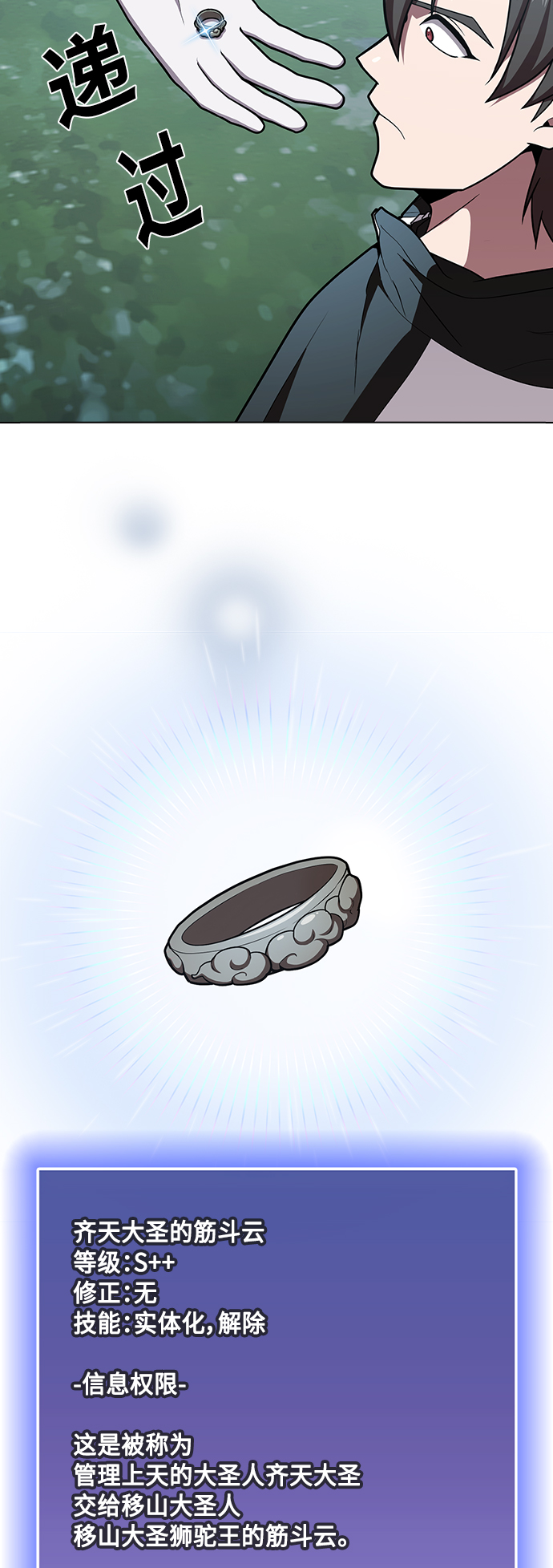 第 62 页