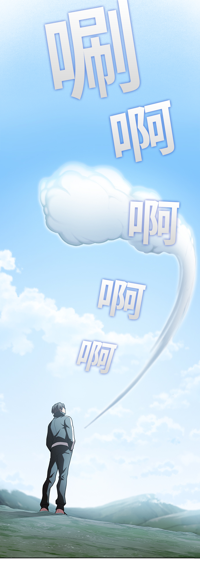 第 65 页
