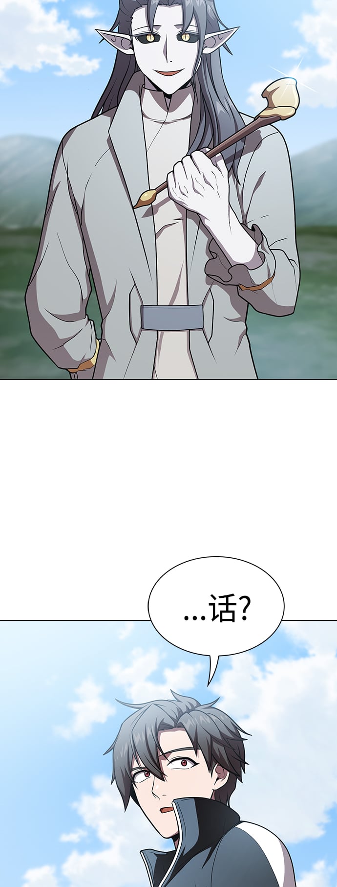 第 69 页