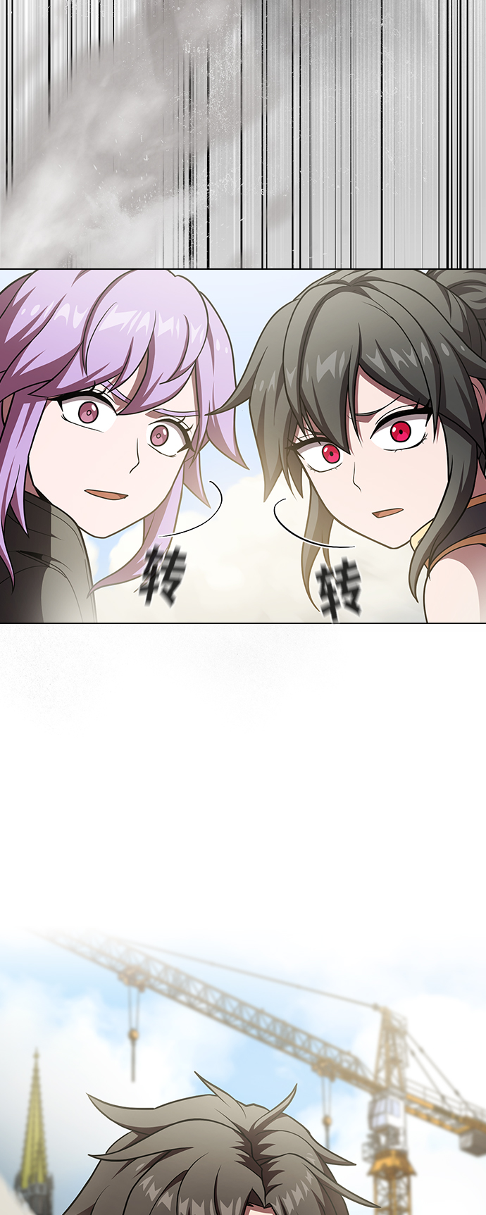 第 73 页
