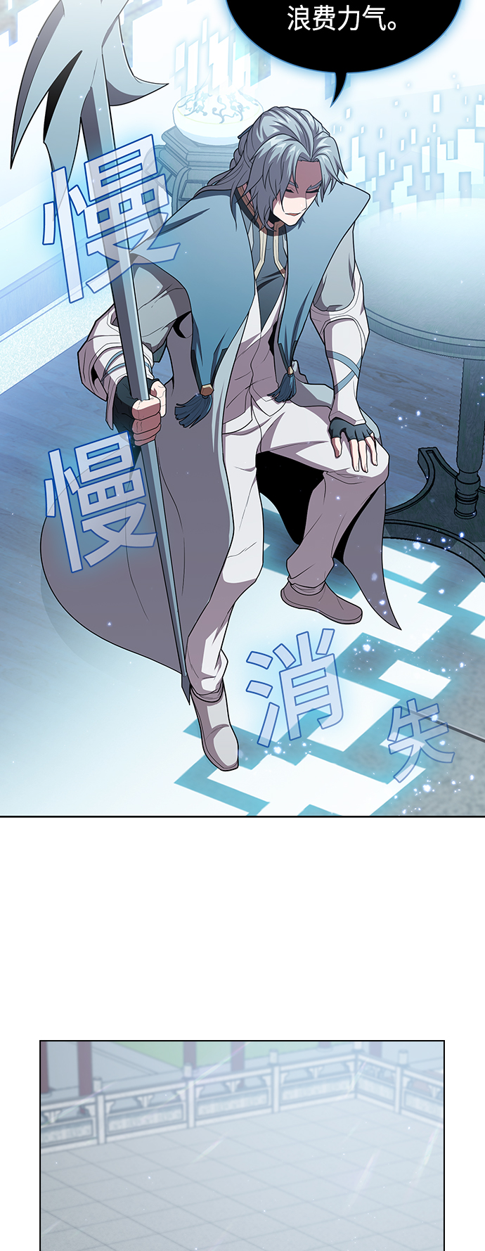 第 52 页