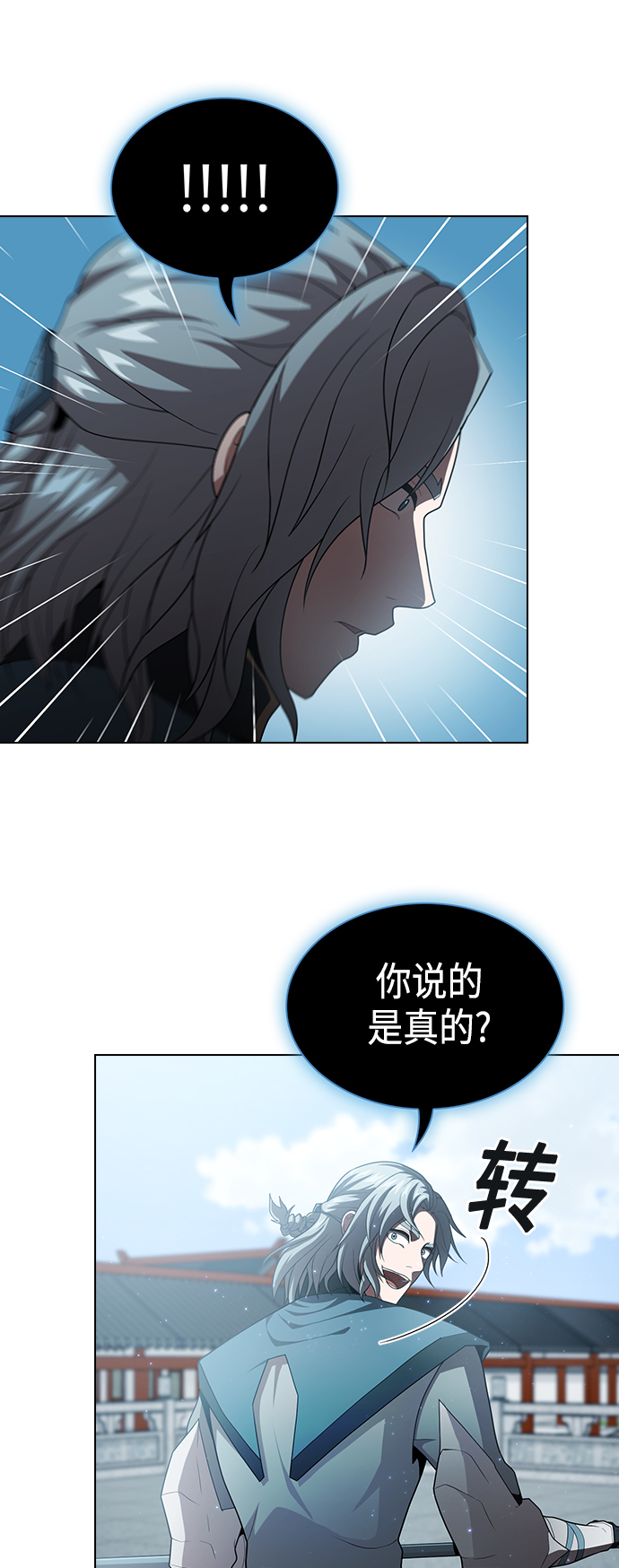 第 55 页