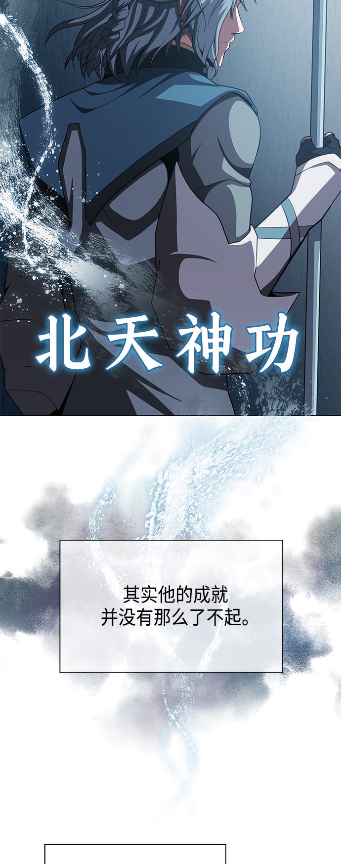 第 59 页