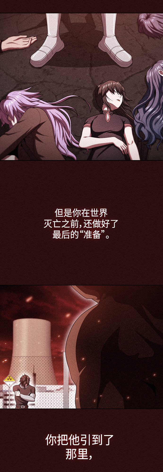 第 33 页