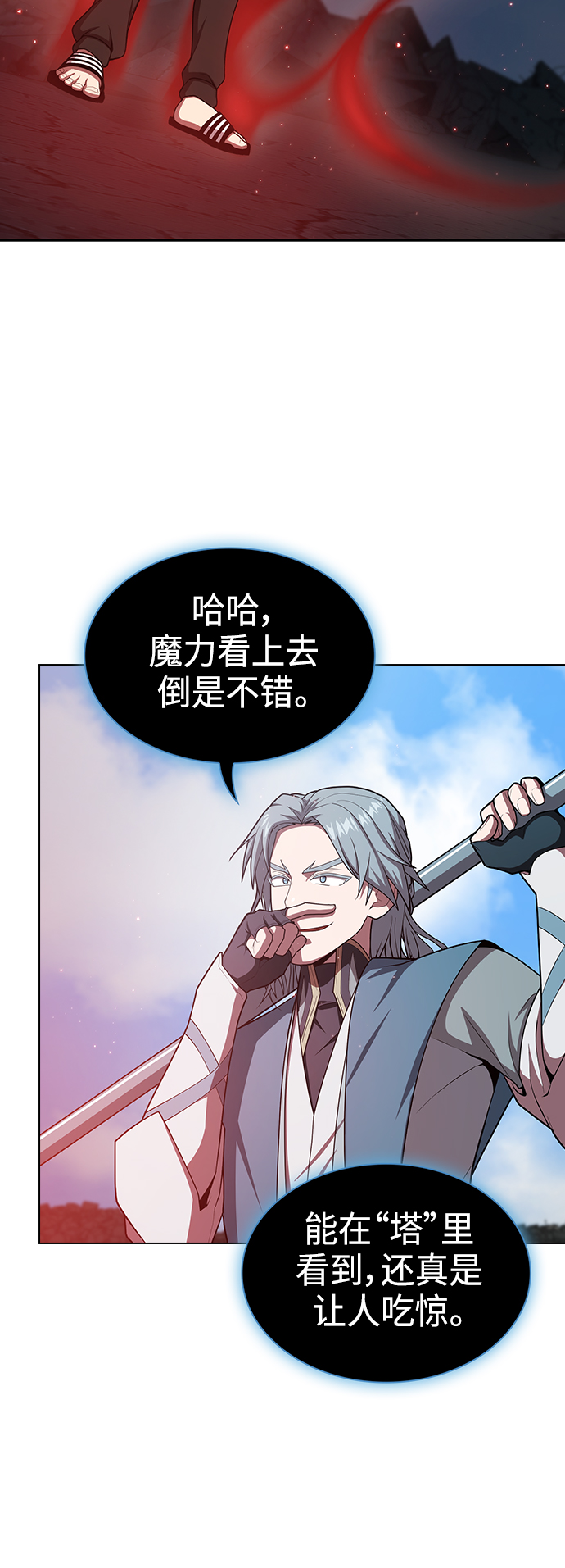 第 49 页