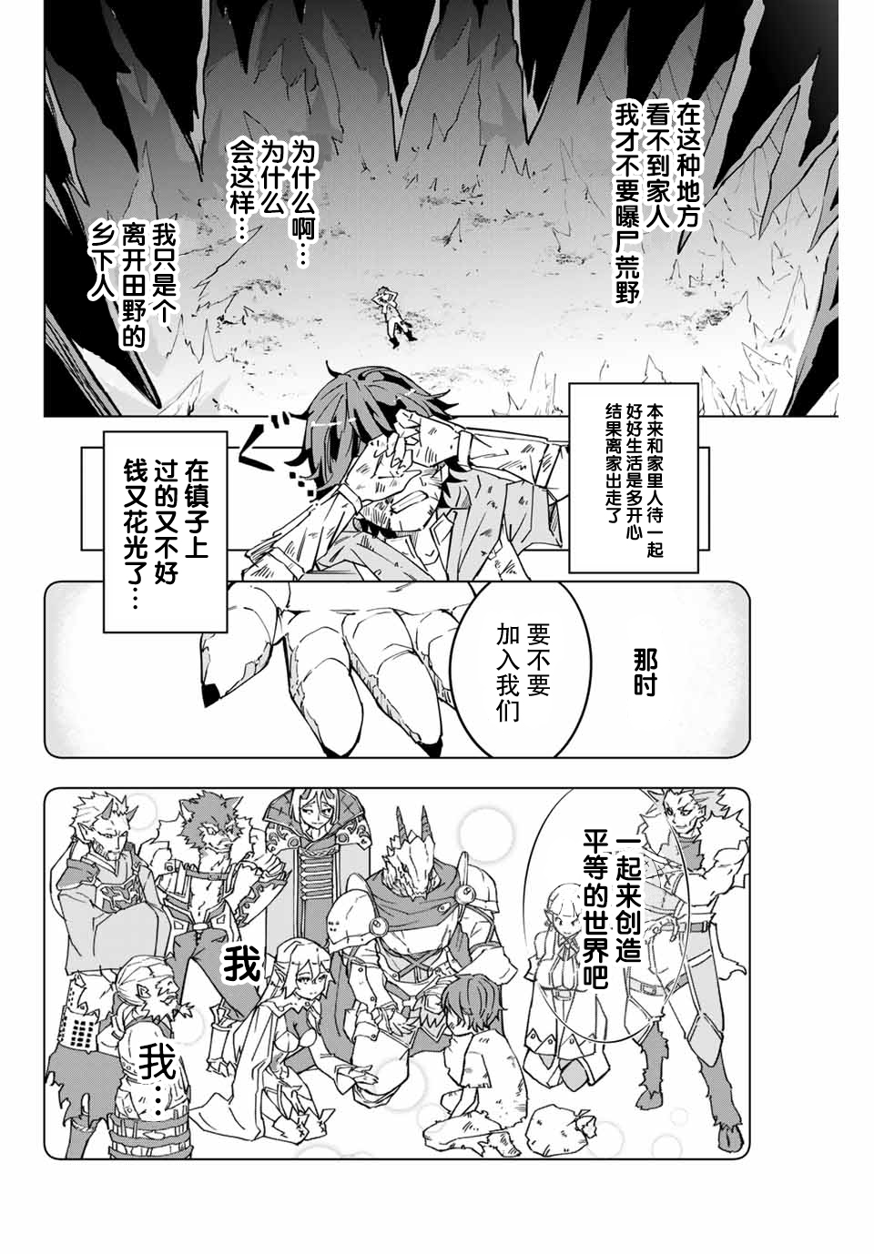 第 32 页