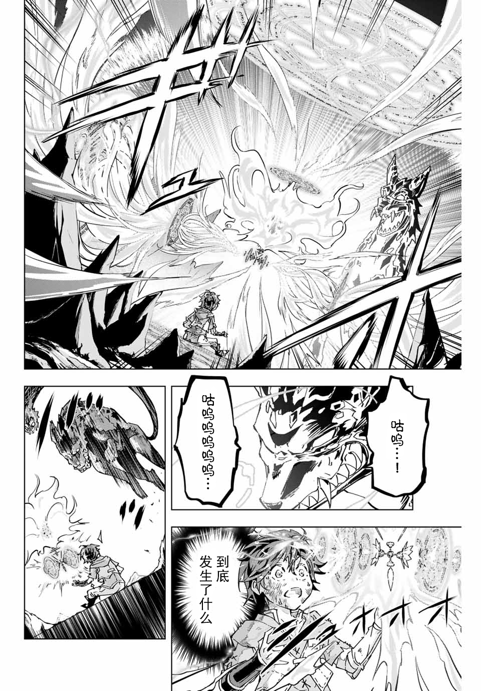 第 46 页