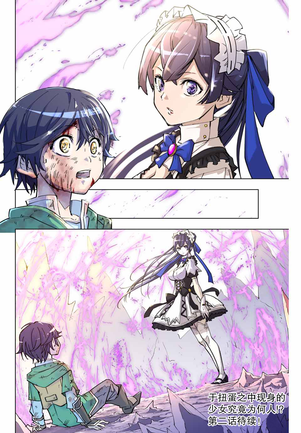 第 52 页