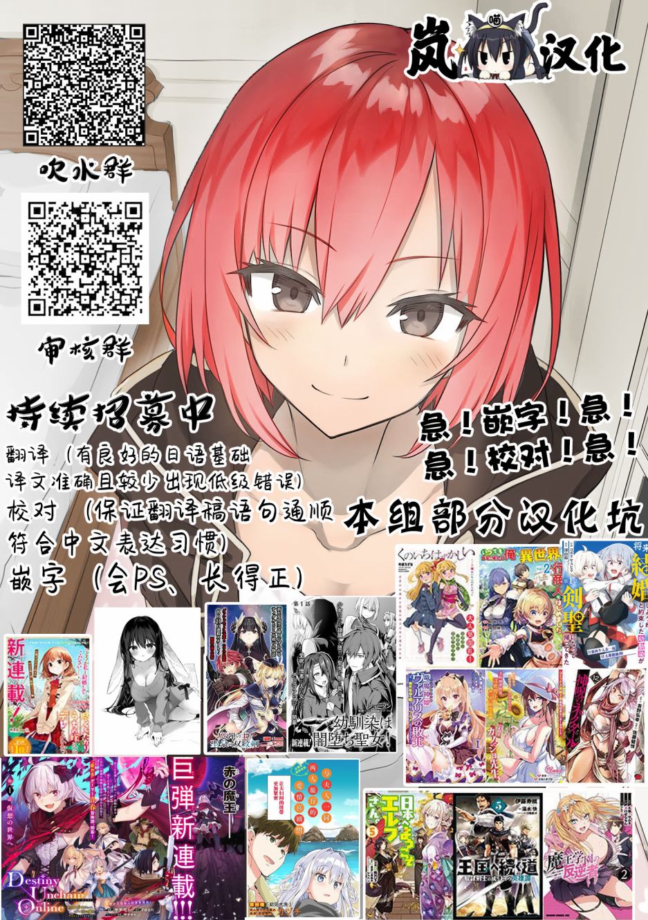 第 53 页