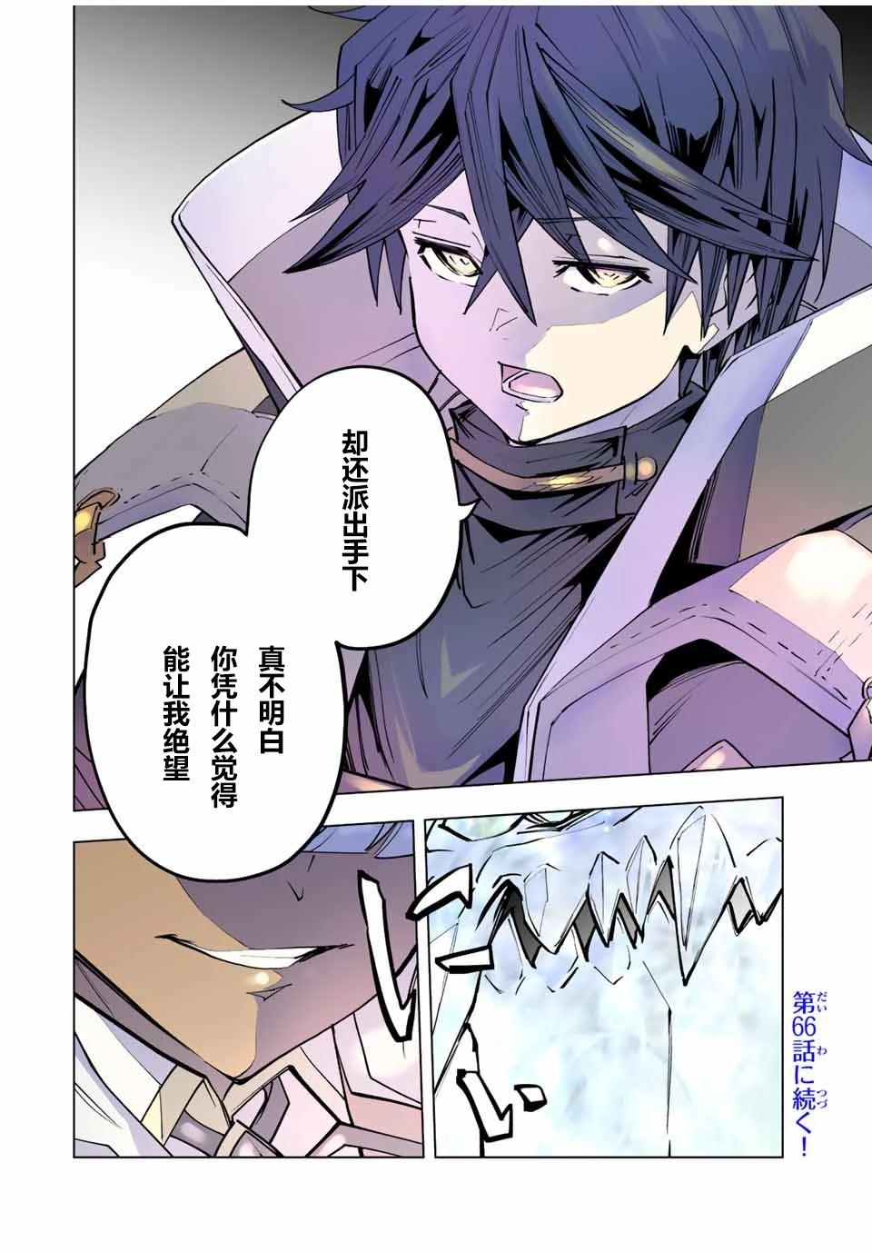 第 21 页