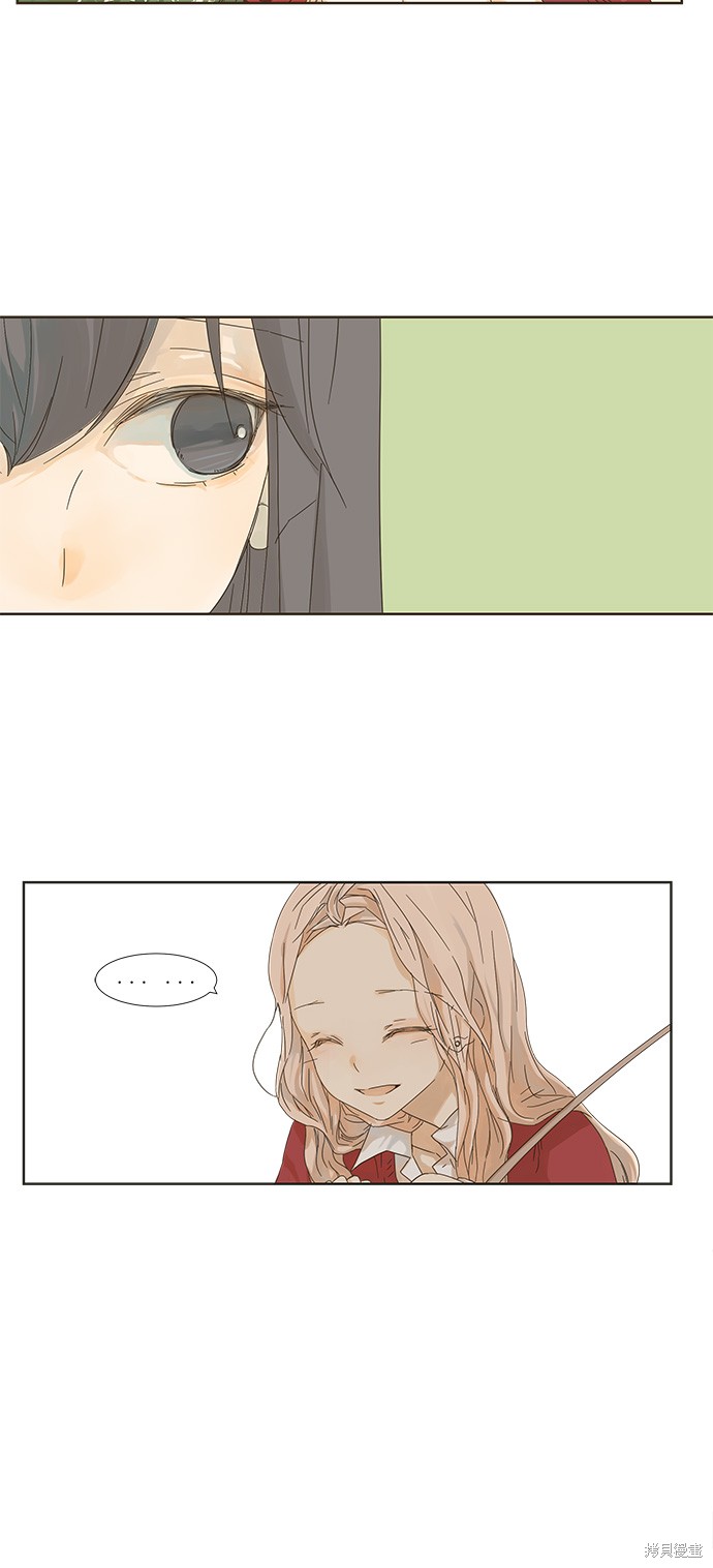 第 42 页