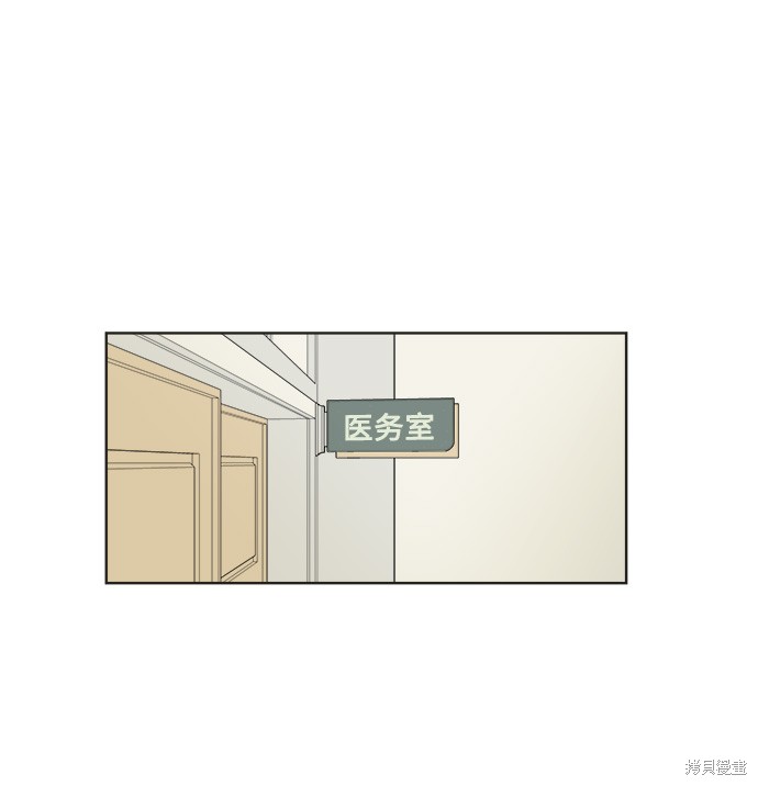 第 44 页
