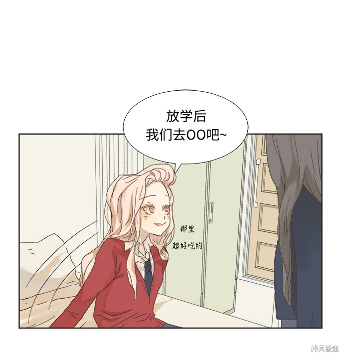 第 46 页