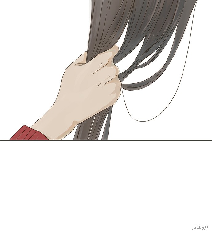 第 57 页
