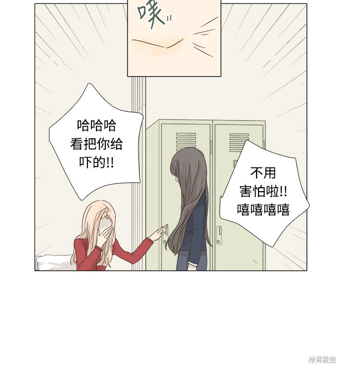 第 64 页