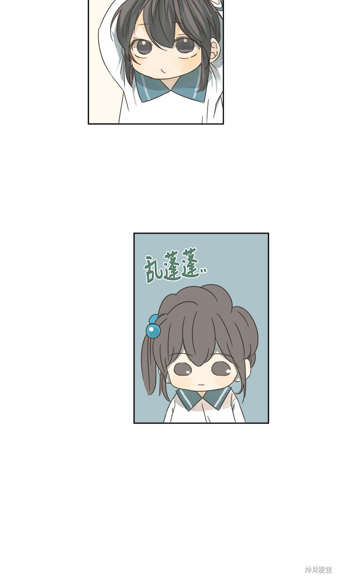 第 42 页