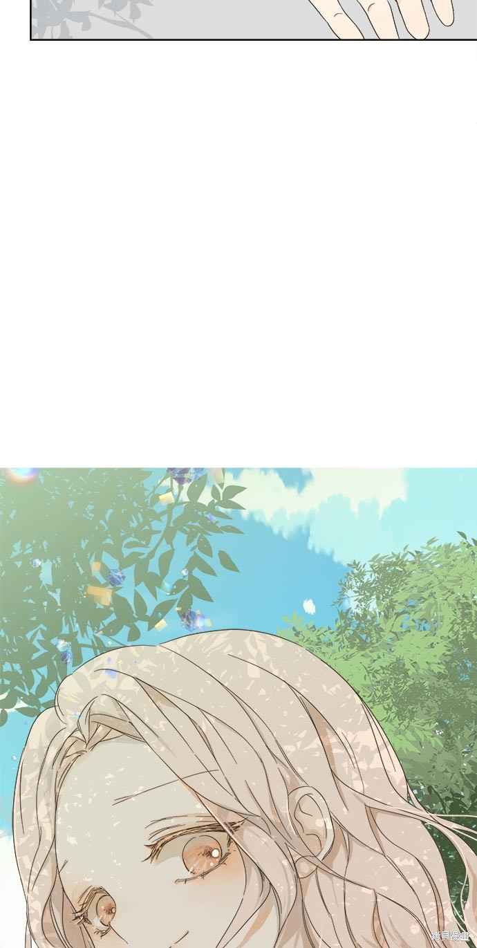 第 69 页