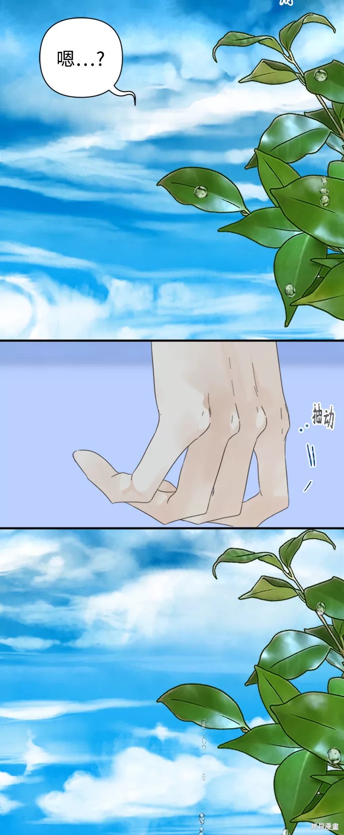 第 44 页