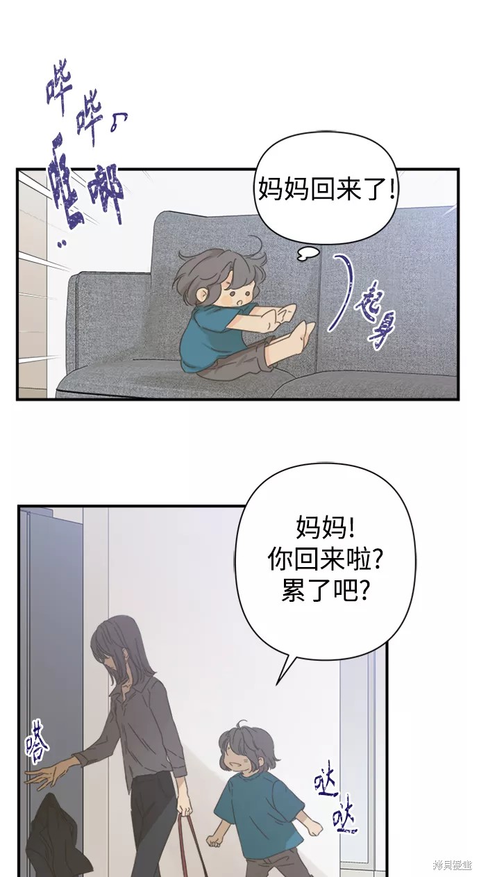 第 62 页