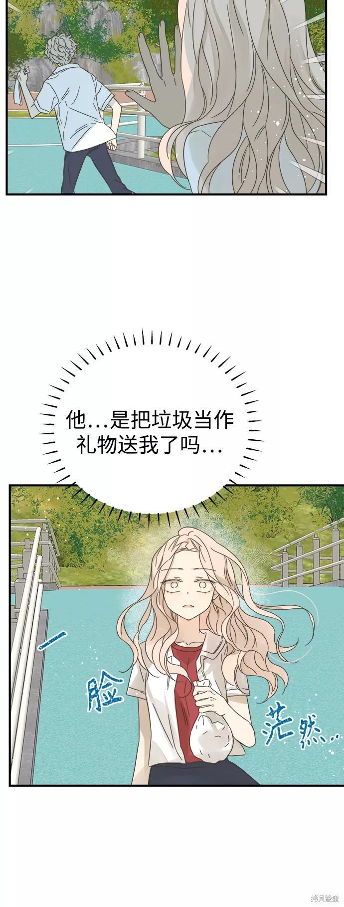 第 40 页