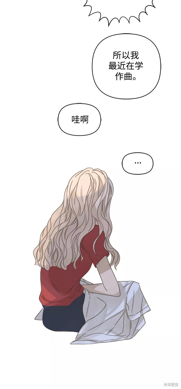 第 51 页