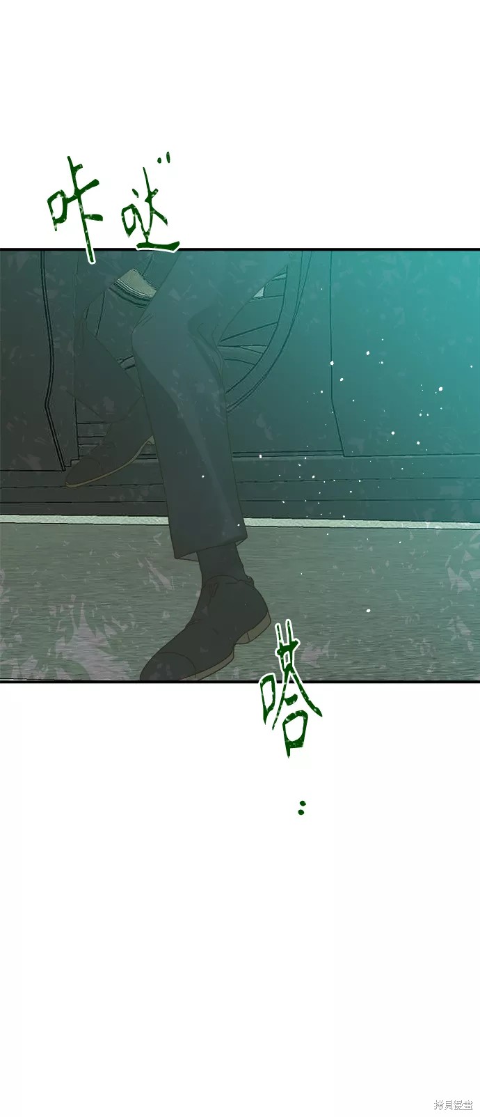 第 64 页