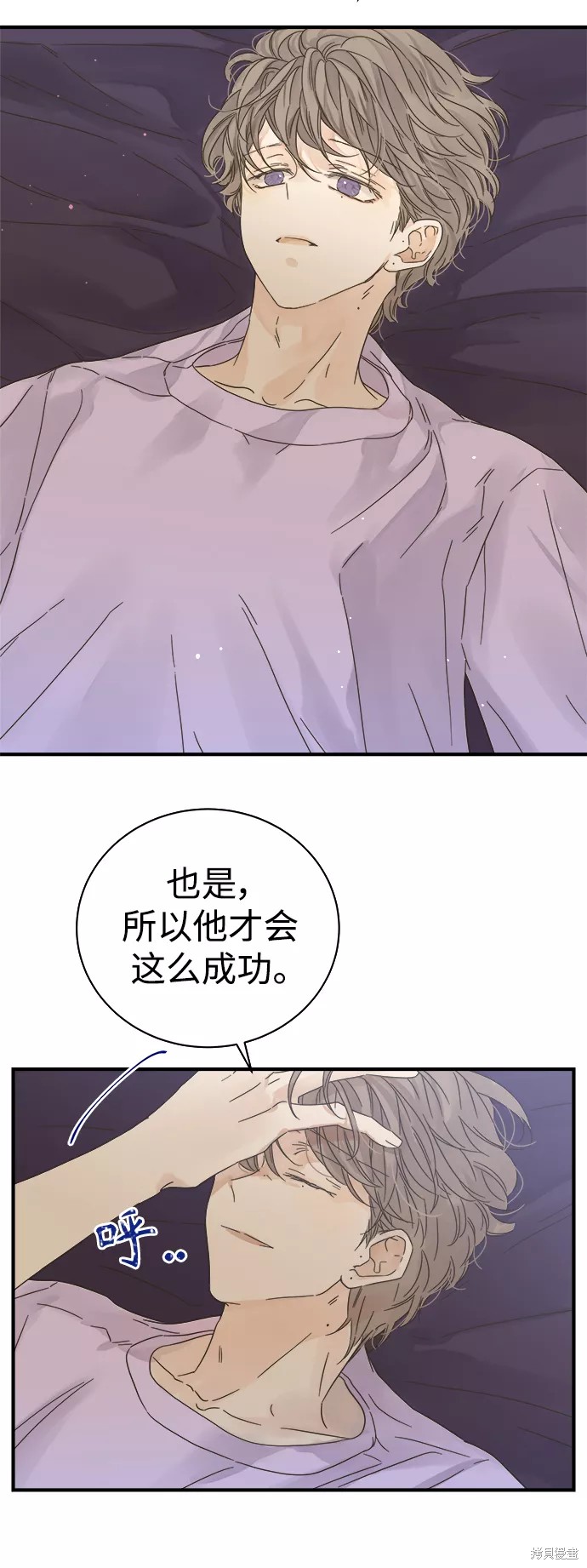 第 47 页