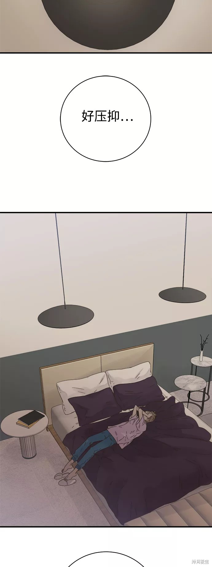 第 49 页