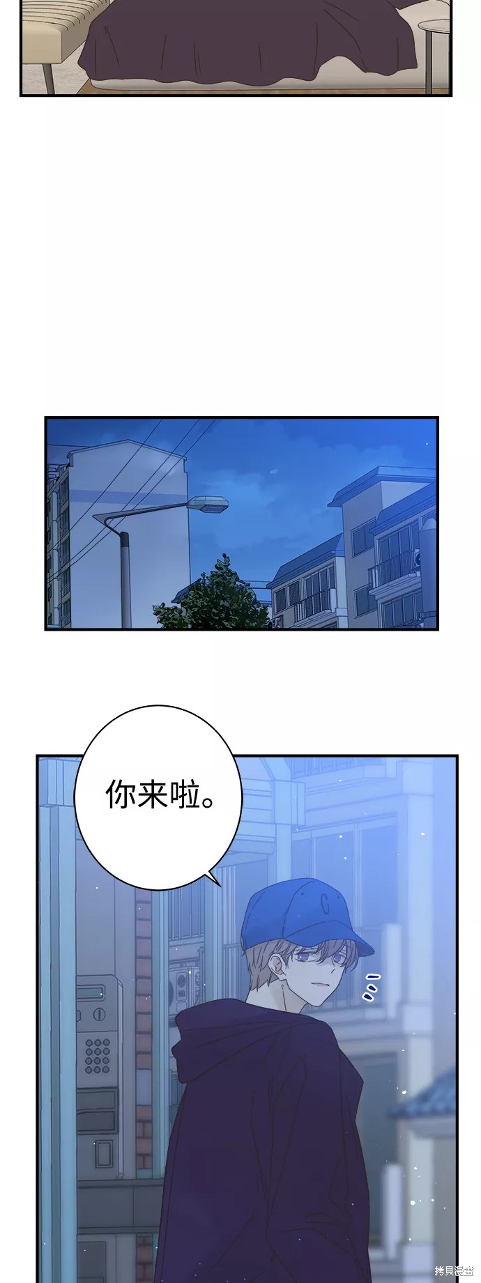 第 52 页